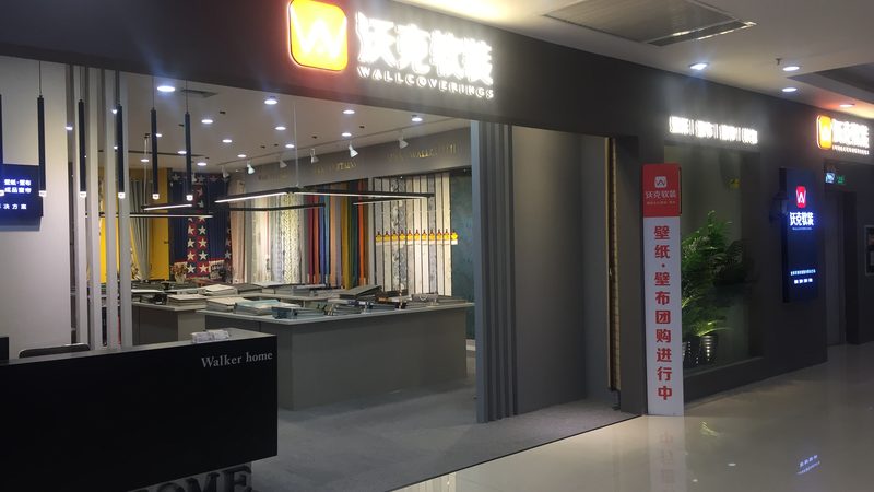 楼顶外墙防水补漏，价格背后的考量因素