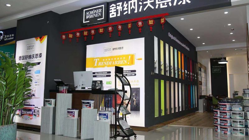 成都别墅装修公司排名前十