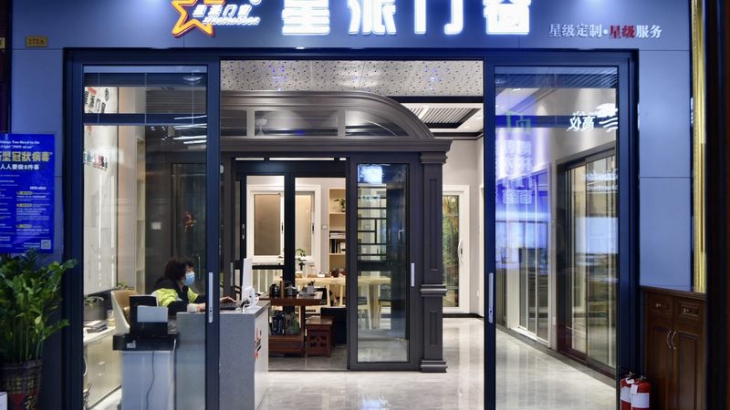 厨房防水材料哪种好？揭秘厨房防水材料选择的关键因素